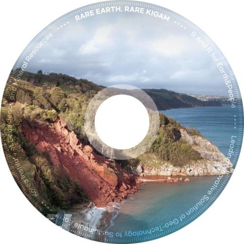 [Record on the Earth] 6월 산사태호